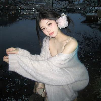 我们就是派对